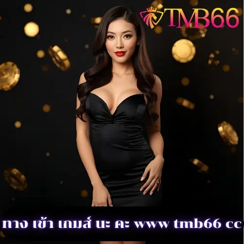 banglawin88-card-img-3