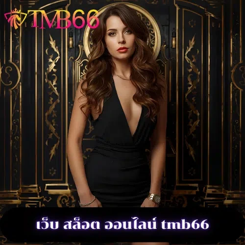 banglawin88-card-img-4